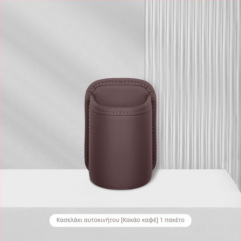 Δερμάτινο Κουτί Αποθήκευσης Πίσω Από το Κάθισμα, Κρεμαστό, 5L, Αδιάβροχο, Ανθεκτικό σε Στρες