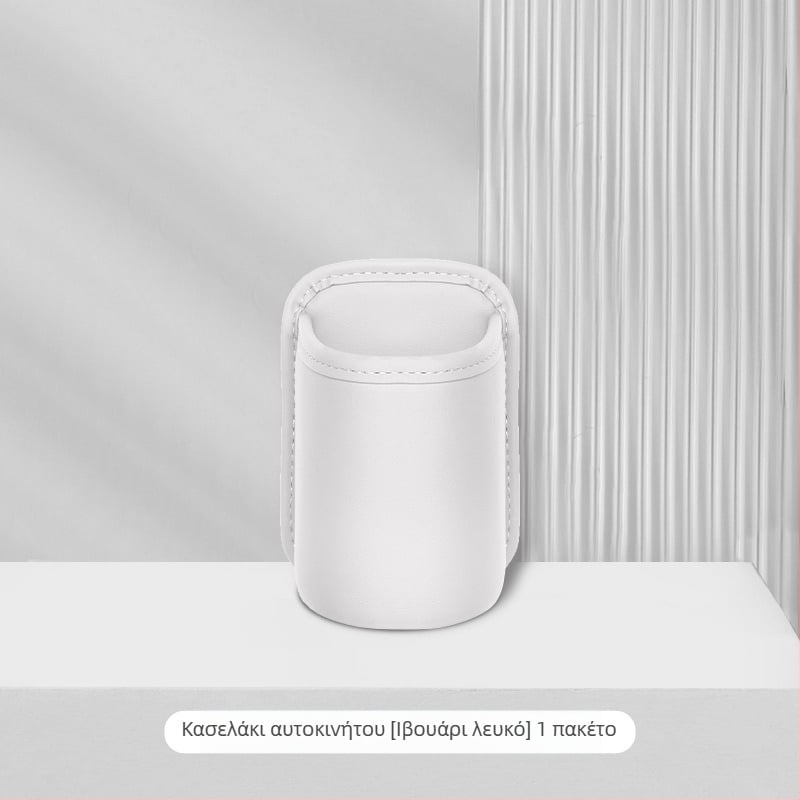 Δερμάτινο Κουτί Αποθήκευσης Πίσω Από το Κάθισμα, Κρεμαστό, 5L, Αδιάβροχο, Ανθεκτικό σε Στρες