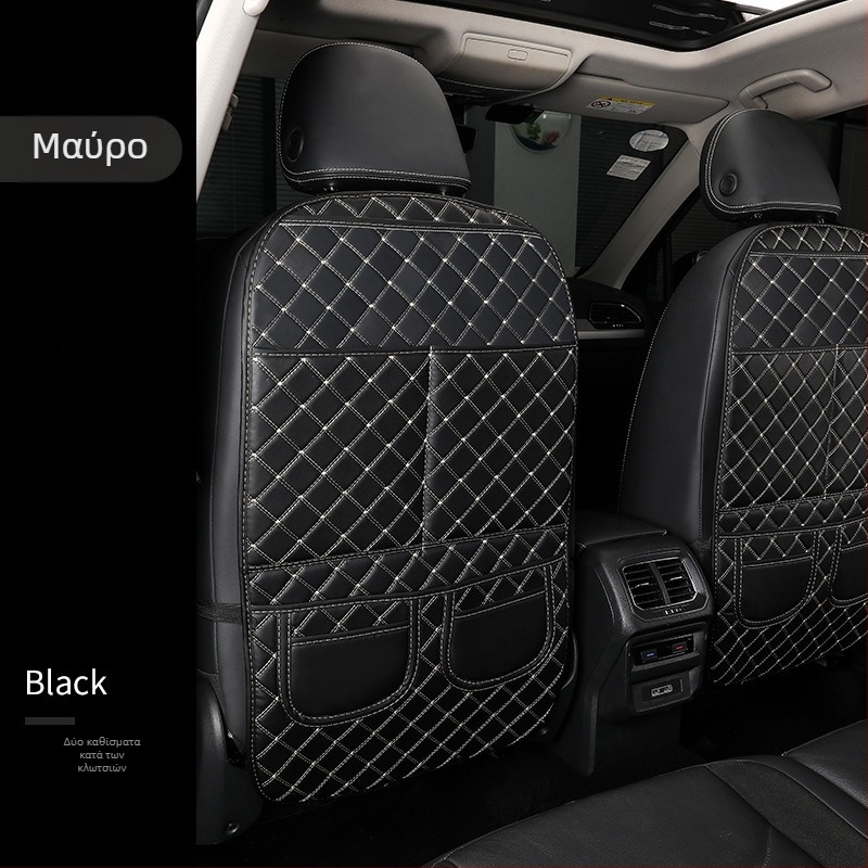 Προστατευτικό πίσω μέρος πλάτης αυτοκινητικού καθίσματος κατά των κλωτσιών - Δέρμα; Γέμισμα πολυεστέρα; Μοτίβο διαμαντοειδές; Κατάλληλο για όλες τις εποχές