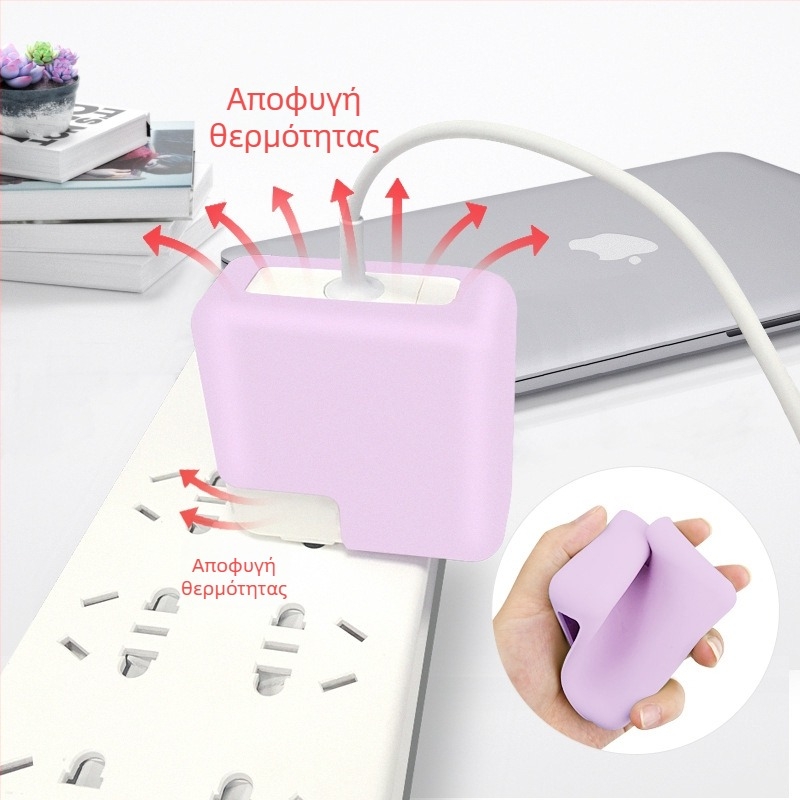 Σιλικονούχος προστατευτική θήκη για τον φορτιστή MacBook, συμβατός με MacBook Pro/Air (60/61/67W, 40/75W, 30/35W)