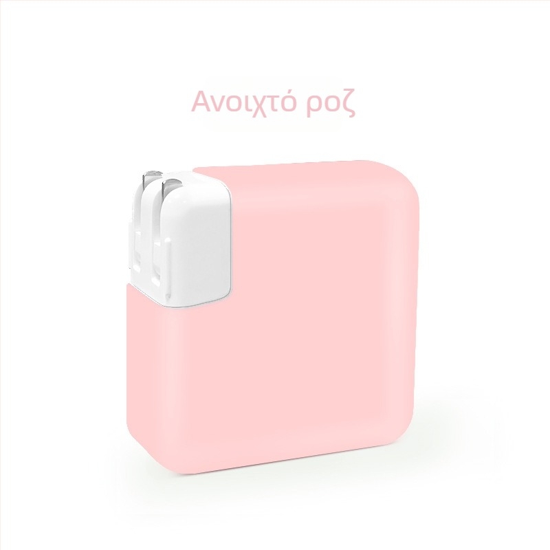 Σιλικονούχος προστατευτική θήκη για τον φορτιστή MacBook, συμβατός με MacBook Pro/Air (60/61/67W, 40/75W, 30/35W)