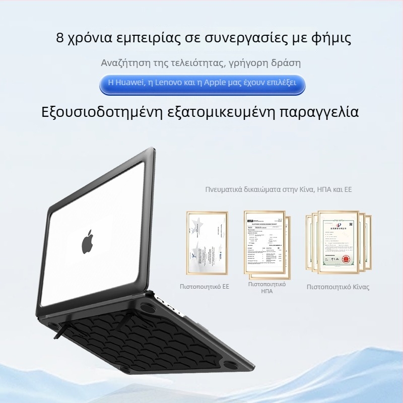 Θήκη προστασίας MacBook Air – πλαστικό περίβλημα, αντί-πτώσεων, συμβατή με MacBook Air, εξουσιοδοτημένες ιδιωτικές μάρκες