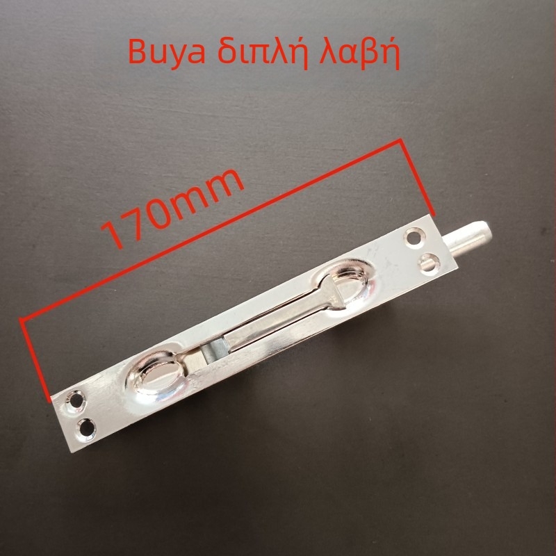 Κρυφός μηχανισμός πόρτας από ανοξείδωτο χάλυβα για πόρτες ασφαλείας και πυρασφάλειας, μοντέλο 31, βαρύ μπουλτ, ελαφρύ φινίρισμα, μοντέρνο μινιμαλιστικό στυλ