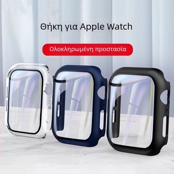 Θήκη Apple Watch με ενσωματωμένη Ultra προστατευτική κάλυψη (Υλικό: PET, Μάρκα: Άλλος, Κύρια αγορά: Άλλη, Ιδιωτικό εμπορικό σήμα: Όχι)