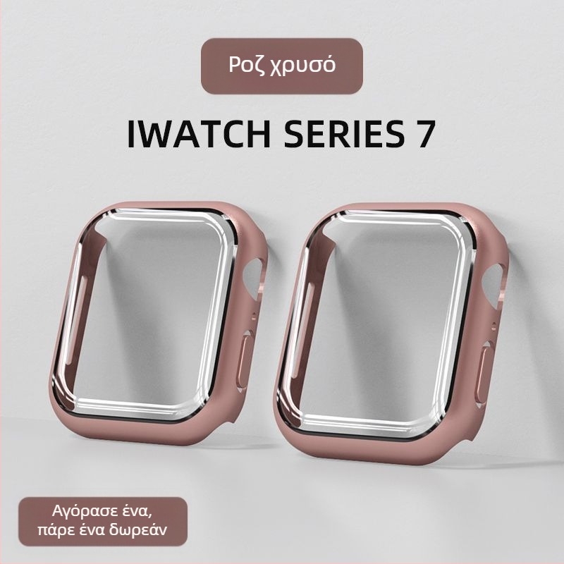 Θήκη Apple Watch με ενσωματωμένη Ultra προστατευτική κάλυψη (Υλικό: PET, Μάρκα: Άλλος, Κύρια αγορά: Άλλη, Ιδιωτικό εμπορικό σήμα: Όχι)