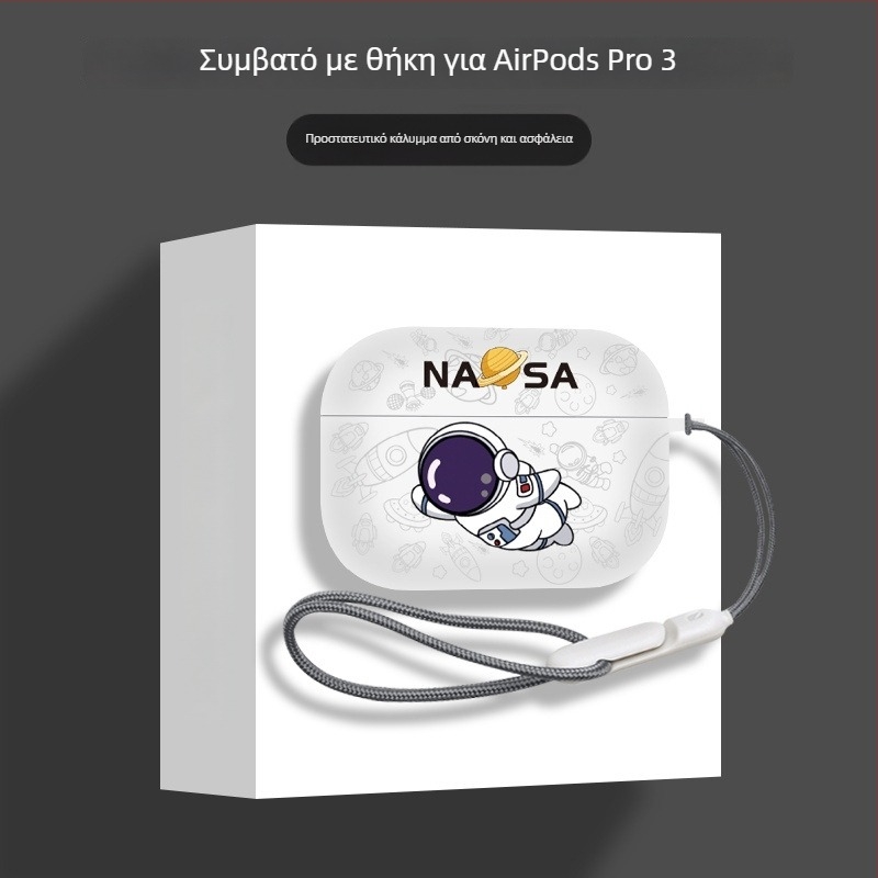 TPU προστατευτική θήκη για AirPods Pro 3ης γενιάς (2025) και AirPods 4ης γενιάς — χειροποίητη, καρτούν στυλ, προσαρμόσιμη