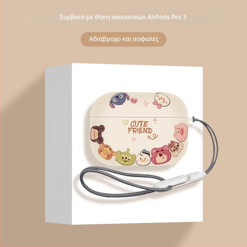 TPU προστατευτική θήκη για AirPods Pro 3ης γενιάς (2025) και AirPods 4ης γενιάς — χειροποίητη, καρτούν στυλ, προσαρμόσιμη