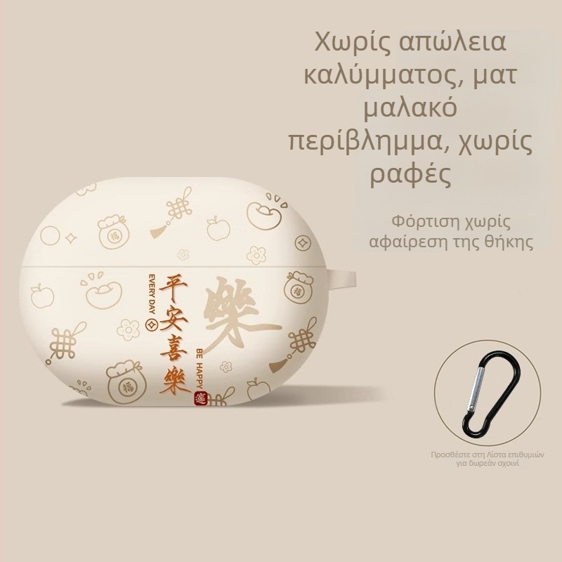 TPU προστατευτική θήκη για AirPods Pro 3ης γενιάς (2025) και AirPods 4ης γενιάς — χειροποίητη, καρτούν στυλ, προσαρμόσιμη