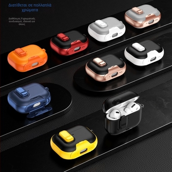 Θήκη προστασίας AirPods Pro 3 – TPU+PC, Ανθεκτική στις πτώσεις, Με μηχανισμό κλειδώματος και στήριγμα, Κατασκευή με έγχυση