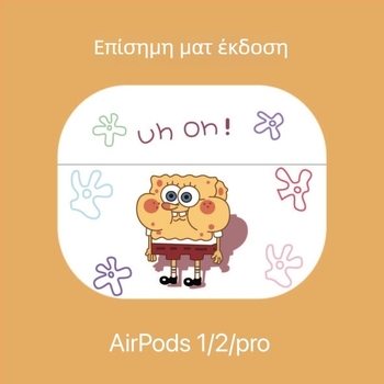 Θήκη TPU για AirPods Pro 2 – Καρτούν στυλ, Διακόσμηση με ψεκασμό, Συμβατό με Apple, Υποστήριξη προσαρμογής