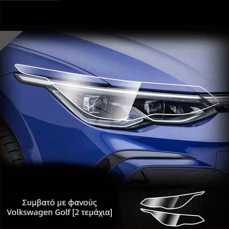 Φιλμ προβολέων από υδρογέλη για μοντέλα Audi, μονοκόμματη μορφοποίηση, ανθεκτικό σε γρατζουνιές και φθορά.