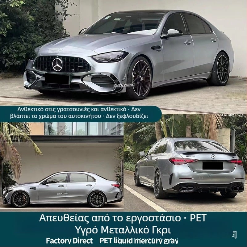 PET φιλμ αλλαγής χρώματος σε υγρό μέταλλο για πλήρη περιτύλιξη αυτοκινήτου — προστασία βαφής από γρατσουνιές, πλάτος 1,52 μ, πάχος 0,12–0,16 mm, χρώματα: ασημί, γκρι, πράσινο, χρυσό, μπλε