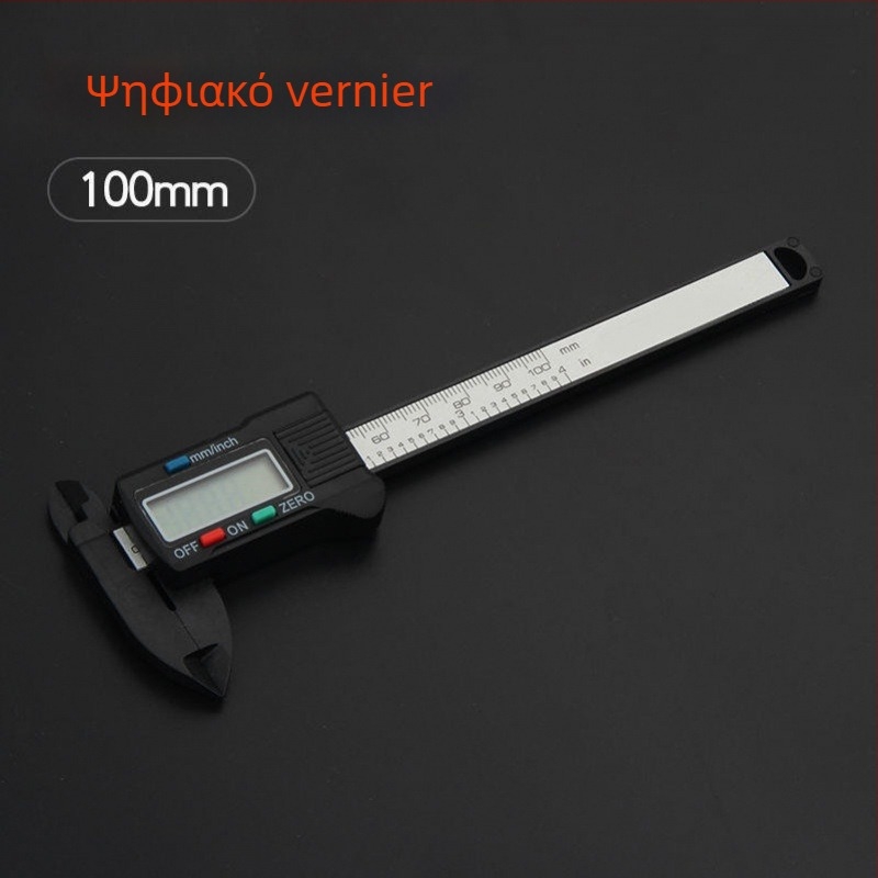 Ψηφιακός μετρητικός εργαλείο για οικιακή χρήση με ψηφιακή οθόνη, από ατσάλι υψηλού άνθρακα