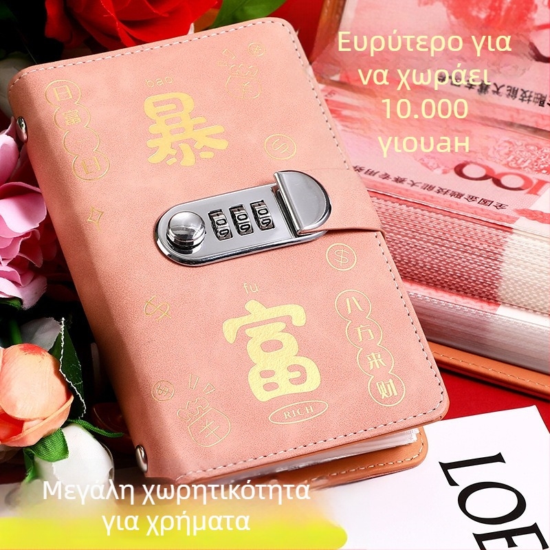 Σημειωματάριο Jing yan - κάλυμμα από συνθετικό δέρμα, διαφανείς εσωτερικές σελίδες, 100-200 σελίδες, ρετρό/μίνιμαλιστικό/εξειδικευμένο στυλ