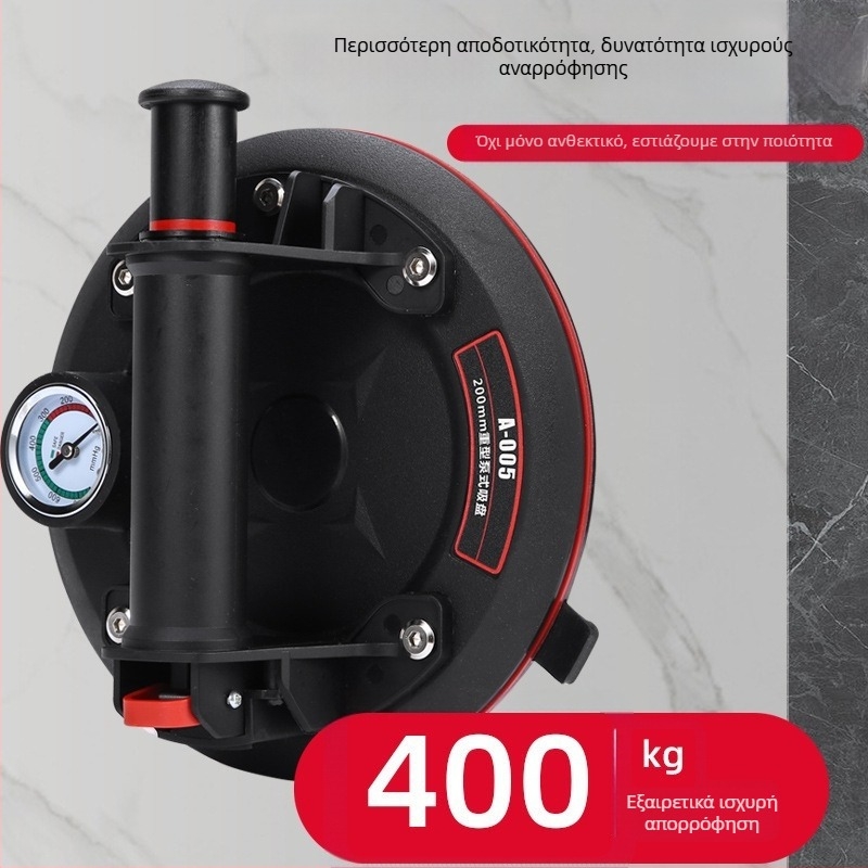 Χειροκίνητο και ηλεκτρικό ανυψωτικό με βεντούζα κενού, με μπαταρία λιθίου και αυτόματη επαναπλήρωση αέρα, για μεταφορά γυαλιού και πλακιδίων