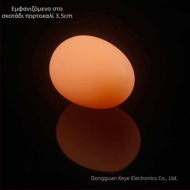 Φουσκωτό αυγό από υγρή σιλικόνη γέλη — FAYA για ενήλικες