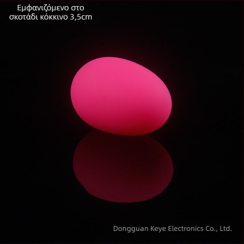 Φουσκωτό αυγό από υγρή σιλικόνη γέλη — FAYA για ενήλικες