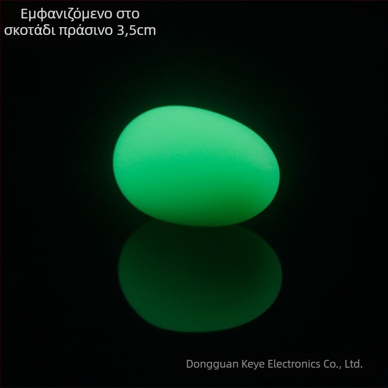 Φουσκωτό αυγό από υγρή σιλικόνη γέλη — FAYA για ενήλικες