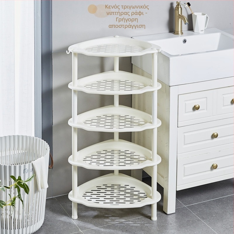 Τριγωνική ελεύθερα στηριζόμενη μονάδα αποθήκευσης μπάνιου, πλαστικό ράφι νιπτήρα, Maxiju Tripod (Φορτίο ανά επίπεδο 5–7,5 kg; Μέχρι 5 επίπεδα; Σύγχρονο μινιμαλιστικό στυλ)