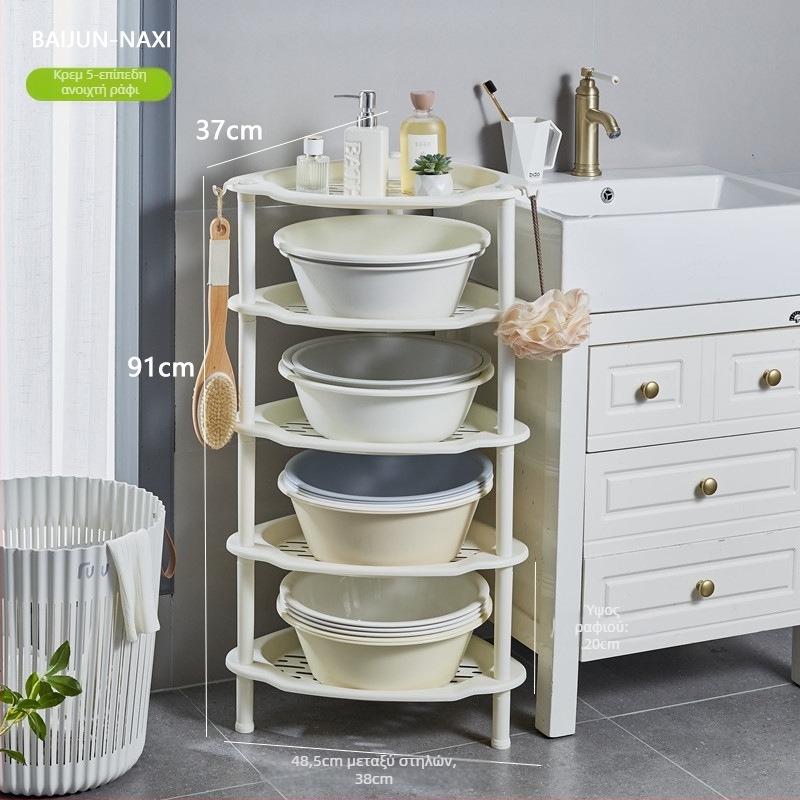 Τριγωνική ελεύθερα στηριζόμενη μονάδα αποθήκευσης μπάνιου, πλαστικό ράφι νιπτήρα, Maxiju Tripod (Φορτίο ανά επίπεδο 5–7,5 kg; Μέχρι 5 επίπεδα; Σύγχρονο μινιμαλιστικό στυλ)