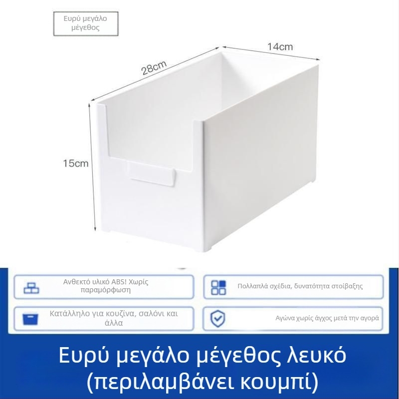 Επεκτεινόμενο ράφι κάτω από τον νεροχύτη για την κουζίνα, χωρίς τρύπες, οργανωτής ντουλαπιού, γωνιακό ράφι μπάνιου