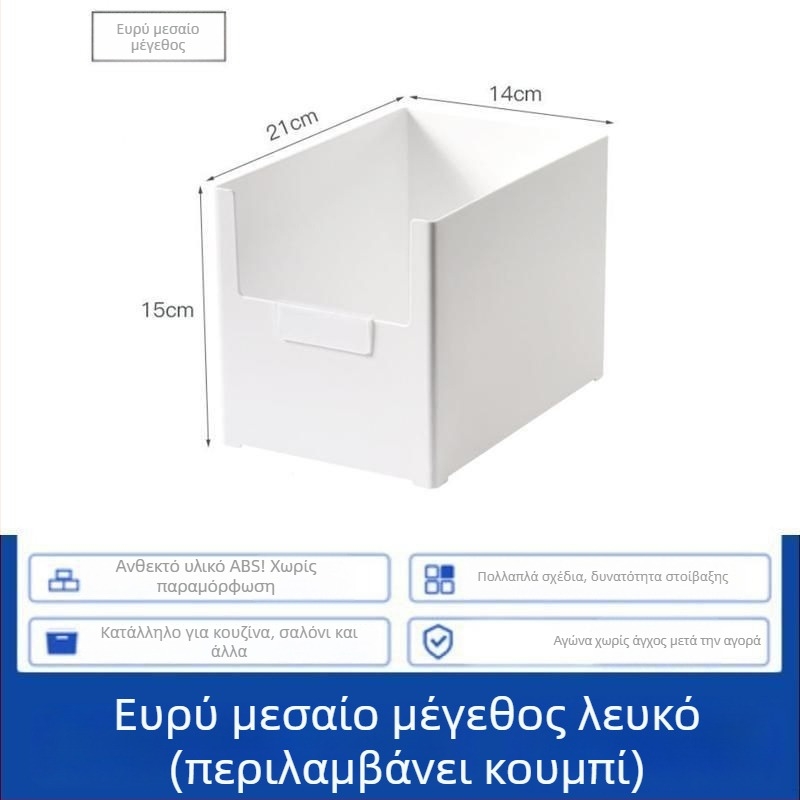 Επεκτεινόμενο ράφι κάτω από τον νεροχύτη για την κουζίνα, χωρίς τρύπες, οργανωτής ντουλαπιού, γωνιακό ράφι μπάνιου