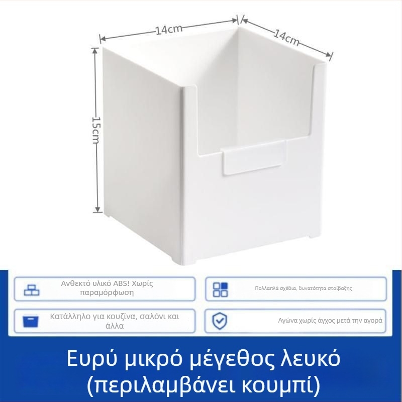 Επεκτεινόμενο ράφι κάτω από τον νεροχύτη για την κουζίνα, χωρίς τρύπες, οργανωτής ντουλαπιού, γωνιακό ράφι μπάνιου