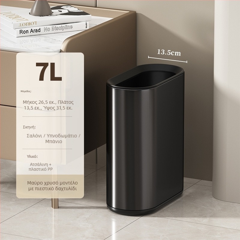 Puting κάδο απορριμμάτων μπάνιου 7L από ανοξείδωτο ατσάλι, οβάλ, με καπάκι που πιέζεται, για οικιακή χρήση