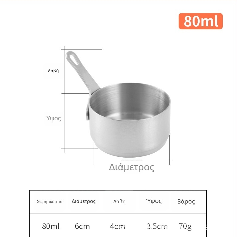 Κούπα σάλτσας από ανοξείδωτο ατσάλι με λαβή – στρογυλός δίσκος βύθισης, είδη τραπεζιού σε ιαπωνικό στυλ, δυνατότητα εκτύπωσης λογοτύπου
