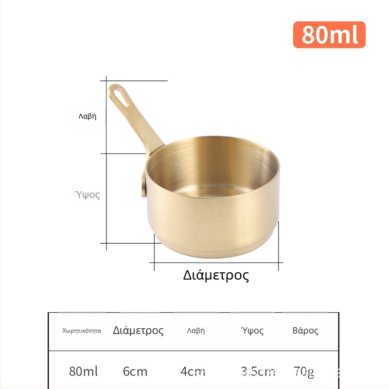 Κούπα σάλτσας από ανοξείδωτο ατσάλι με λαβή – στρογυλός δίσκος βύθισης, είδη τραπεζιού σε ιαπωνικό στυλ, δυνατότητα εκτύπωσης λογοτύπου