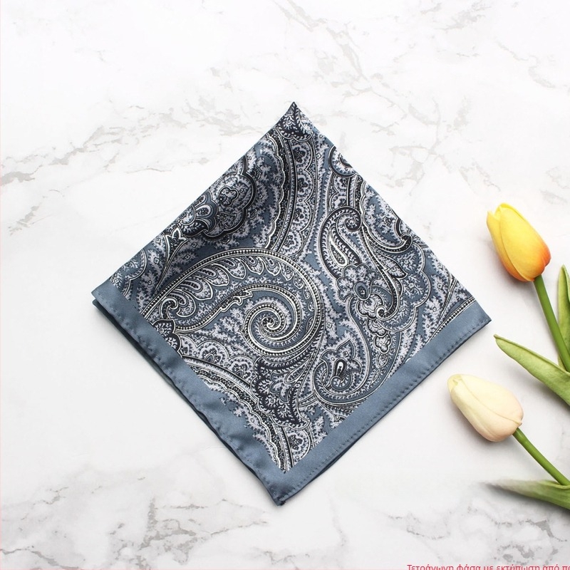 Μαντήλι τσέπης με εκτυπωμένο μοτίβο, πολυεστέρας, unisex, χαλαρό στυλ