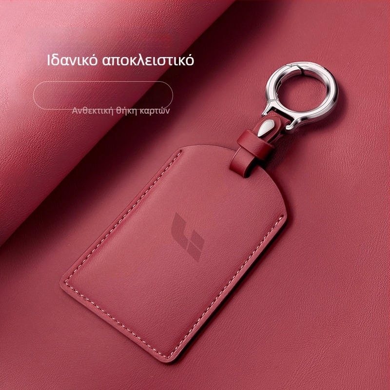Χωρίς επωνυμία PU Θήκη για Κάρτα-Κλειδί – Καθολική Συμβατότητα, Μινιμαλιστικό Στυλ, Παραμετροποιήσιμο