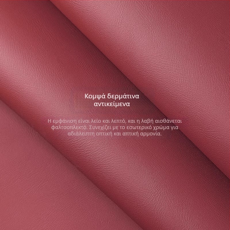 Χωρίς επωνυμία PU Θήκη για Κάρτα-Κλειδί – Καθολική Συμβατότητα, Μινιμαλιστικό Στυλ, Παραμετροποιήσιμο