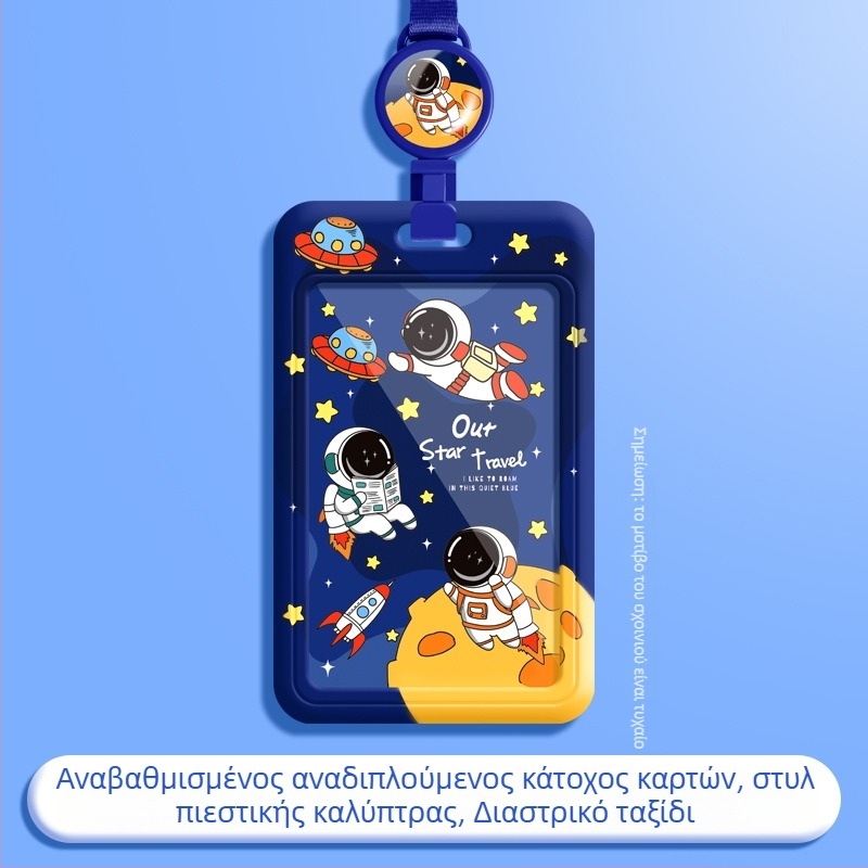Αναδιπλόμενη θήκη καρτών; κατάλληλη για μαθητές και κάρτες campus ID; Υλικό: μεταξωτό λουλούδι; Στυλ: άλμπουμ; Γενική χρήση