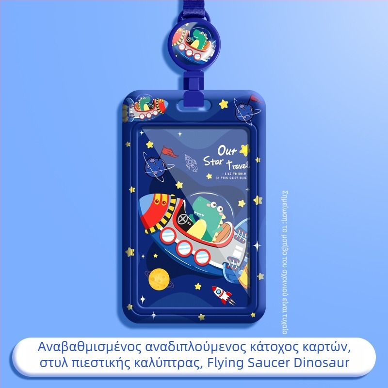 Αναδιπλόμενη θήκη καρτών; κατάλληλη για μαθητές και κάρτες campus ID; Υλικό: μεταξωτό λουλούδι; Στυλ: άλμπουμ; Γενική χρήση