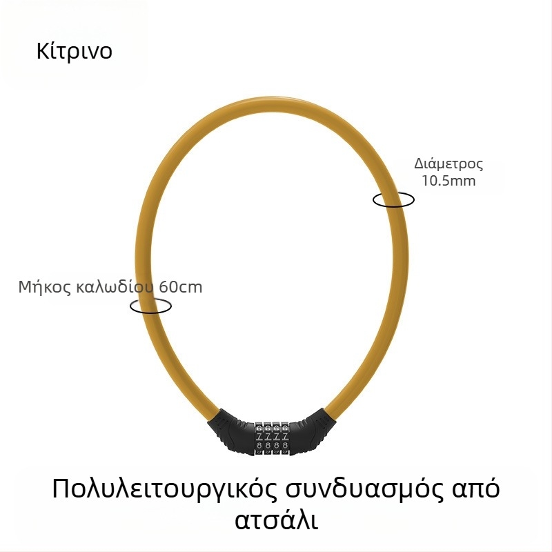 Heidelberg Φορητό λουκέτο ποδηλατών με κωδικό πρόσβασης, προστασία από κλοπή, ατσάλινο καλώδιο με PVC περίβλημα και ABS κλειδαριά, μοντέλο: λουκέτο με κωδικό δαχτυλιδιού, για ποδήλατα βουνού και ηλεκτρικά, στυλ μοντέρνος μινιμαλισμός