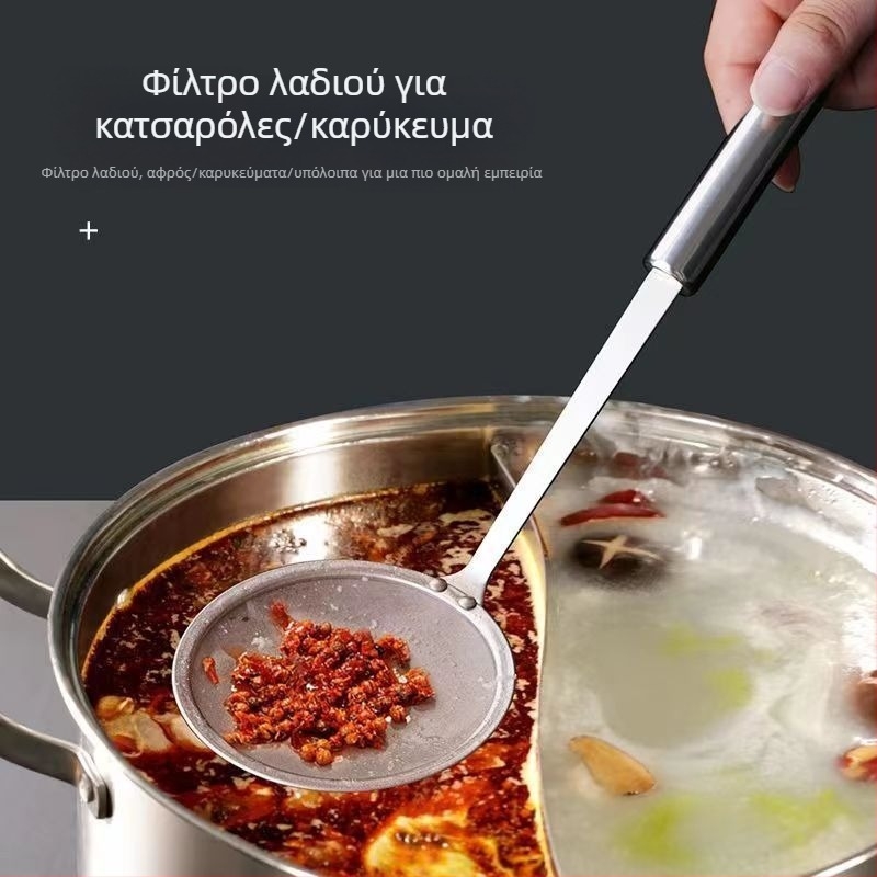 Σπάτουλα μαγειρικής με υπερ-φινό 100-μάτι φιλτράρισμα αφρού για γάλα σόγιας, λαβή από ανοξείδωτο χάλυβα 304, κωδικός Flat 10+12+14+16