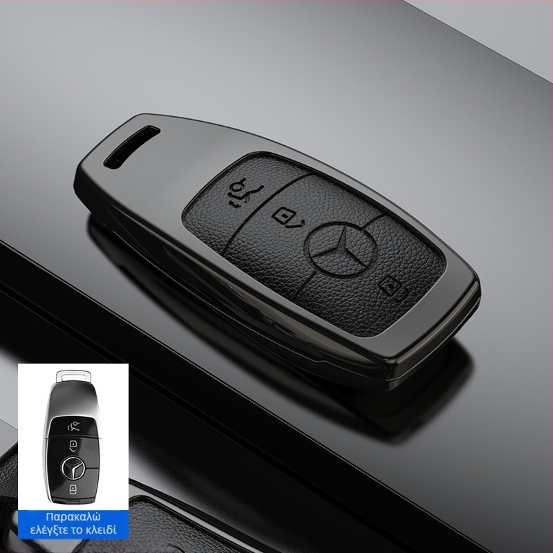 Σετ καλύμματος κλειδιού για Mercedes-Benz C260L, E300L, C-Class, GLB, GLC, A-Class, GLE, S-Class, GLS, E350 — κράμα ψευδάργυρου, Bosgao, κωδικός xx88#629785028888, μοντέρνο στυλ