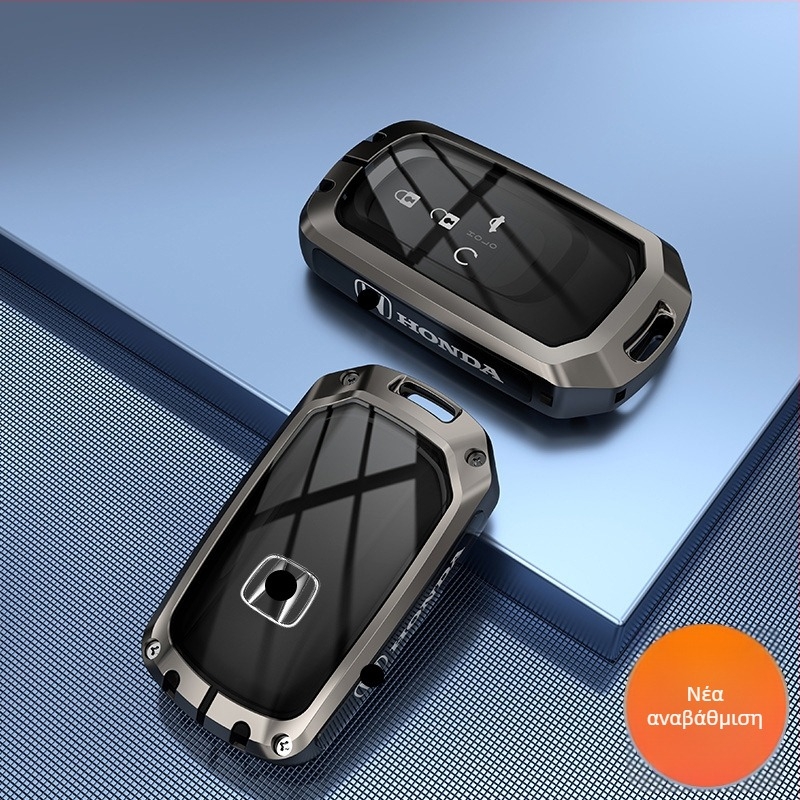 Θήκη κλειδιού Honda – ψευδάργυρος κράμα, μινιμαλιστικό στυλ, για CR-V, Civic, Accord, XR-V