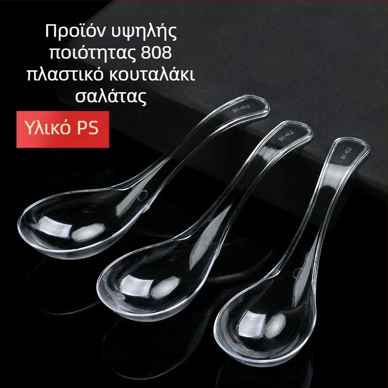 Πλαστικά κουτάλια Bibimbap μιας χρήσης, συσκευασία 100 τεμάχια, για takeout, όχι κατάλληλα για φούρνο μικροκυμάτων