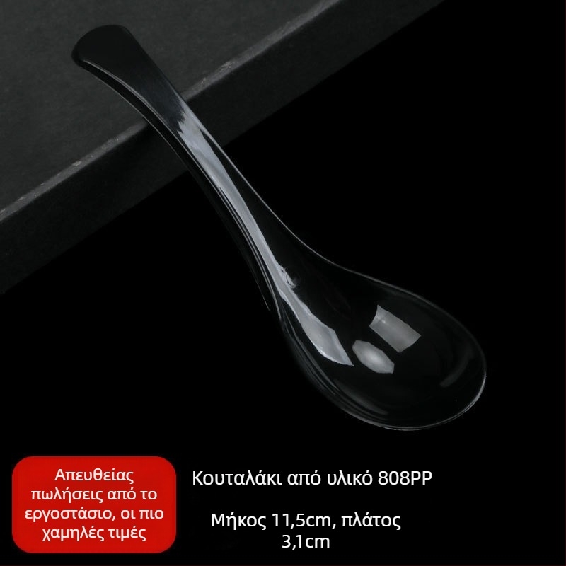 Πλαστικά κουτάλια Bibimbap μιας χρήσης, συσκευασία 100 τεμάχια, για takeout, όχι κατάλληλα για φούρνο μικροκυμάτων