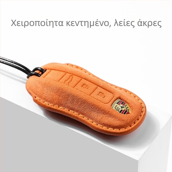 Porsche θήκη κλειδιού αυτοκινήτου από σουέντ δέρμα, υψηλής ποιότητας, προσαρμοζόμενη, για Cayenne, 718, Macan, Panamera