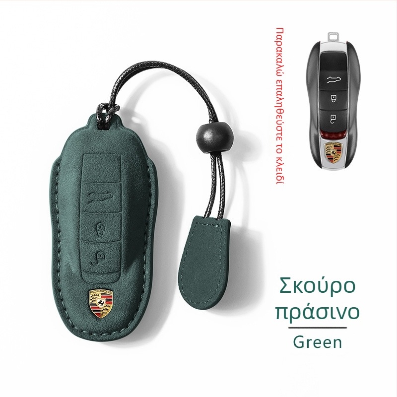 Porsche θήκη κλειδιού αυτοκινήτου από σουέντ δέρμα, υψηλής ποιότητας, προσαρμοζόμενη, για Cayenne, 718, Macan, Panamera