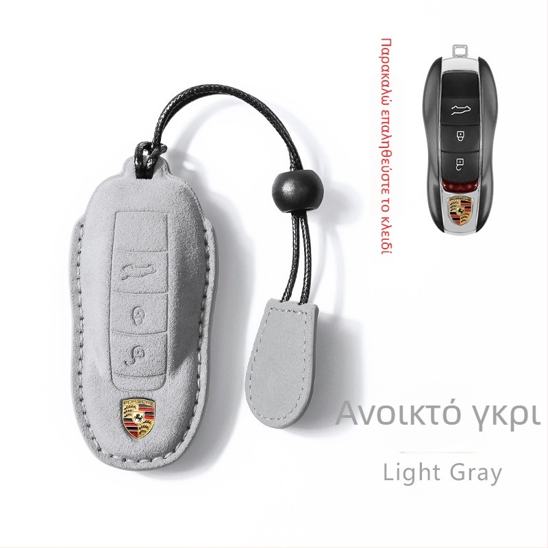 Porsche θήκη κλειδιού αυτοκινήτου από σουέντ δέρμα, υψηλής ποιότητας, προσαρμοζόμενη, για Cayenne, 718, Macan, Panamera