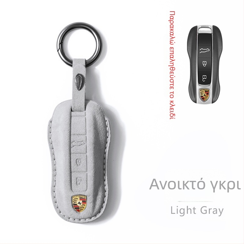 Porsche θήκη κλειδιού αυτοκινήτου από σουέντ δέρμα, υψηλής ποιότητας, προσαρμοζόμενη, για Cayenne, 718, Macan, Panamera