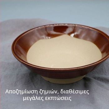 Κλασικό κεραμικό μπολ ατμού για κρέας και hot pot, στυλ Νέου Κινεζικού, κατάλληλο ως δώρο, όχι κατάλληλο για φούρνο μικροκυμάτων