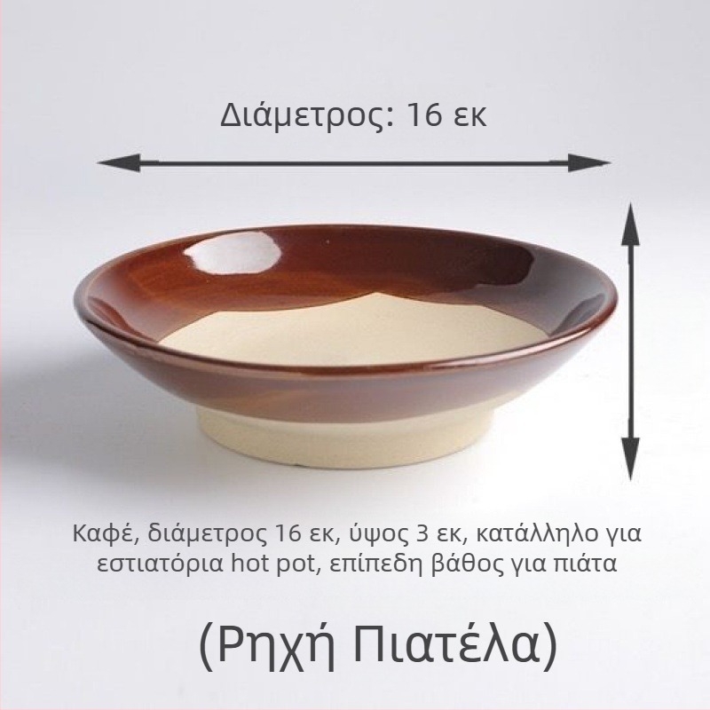 Κλασικό κεραμικό μπολ ατμού για κρέας και hot pot, στυλ Νέου Κινεζικού, κατάλληλο ως δώρο, όχι κατάλληλο για φούρνο μικροκυμάτων