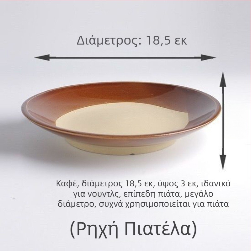 Κλασικό κεραμικό μπολ ατμού για κρέας και hot pot, στυλ Νέου Κινεζικού, κατάλληλο ως δώρο, όχι κατάλληλο για φούρνο μικροκυμάτων