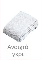 Ελαστικά ευρύχωρα προστατευτικά γόνατος, άνετα και без πίεση, κατάλληλα για υπέρβαρους, ζεστά προστατευτικά γόνατος.