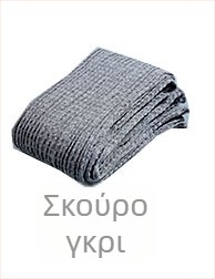 Ελαστικά ευρύχωρα προστατευτικά γόνατος, άνετα και без πίεση, κατάλληλα για υπέρβαρους, ζεστά προστατευτικά γόνατος.